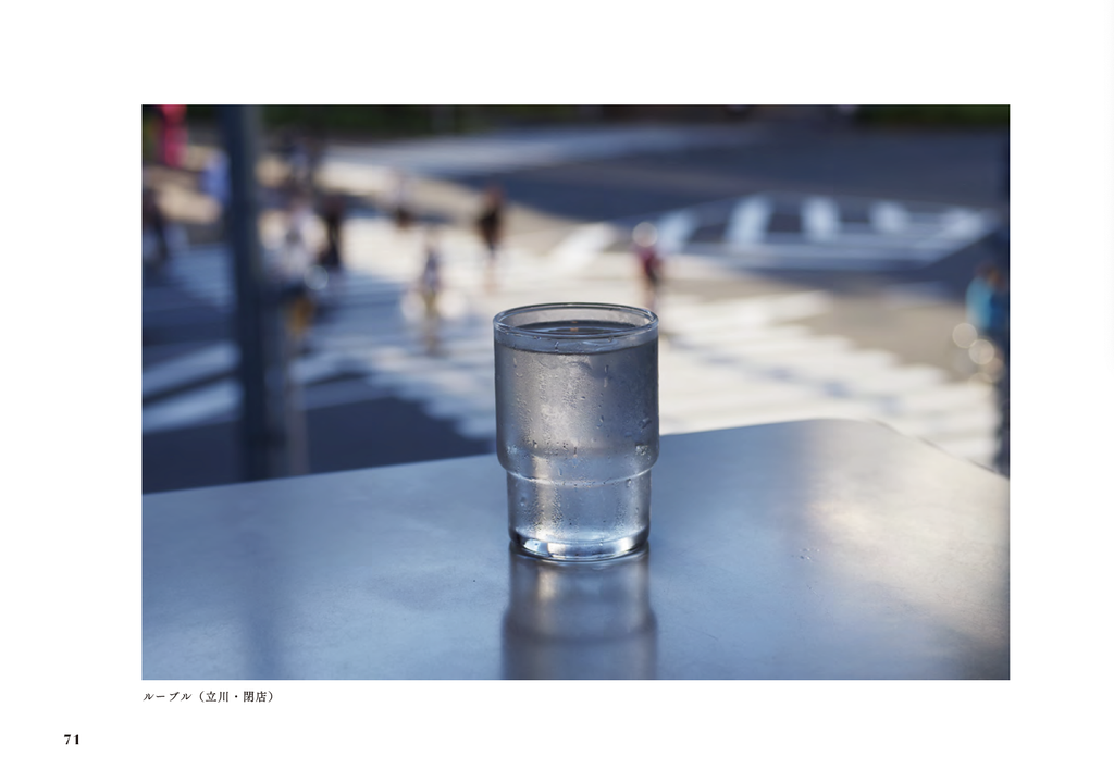 image_7114C585-BA86-4E9F-80B2-7A456FD16648_1760591398