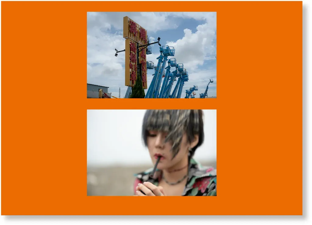 KaohsiungStory_5_2100x