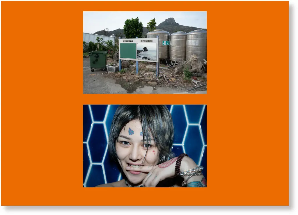 KaohsiungStory_7_2100x