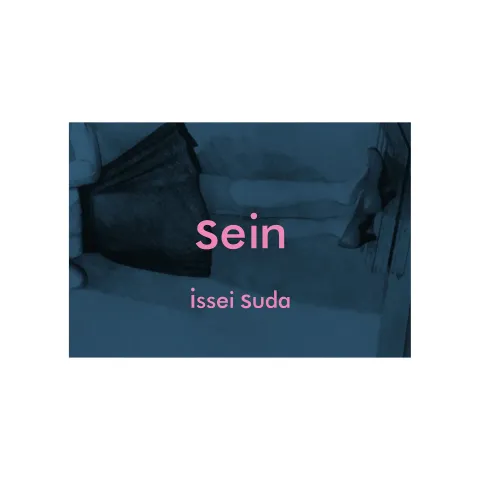 Sein_Cover_1_web_2100x
