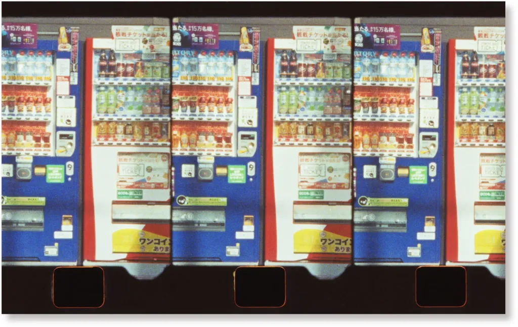 TOKYOSEQUENCE_3_2100x