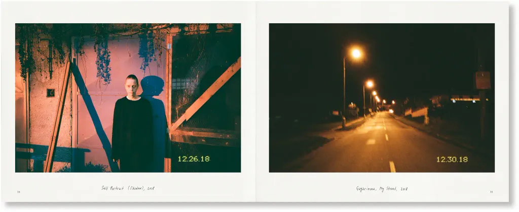 SL_ItWasOnceMyUniverse_4_2100x