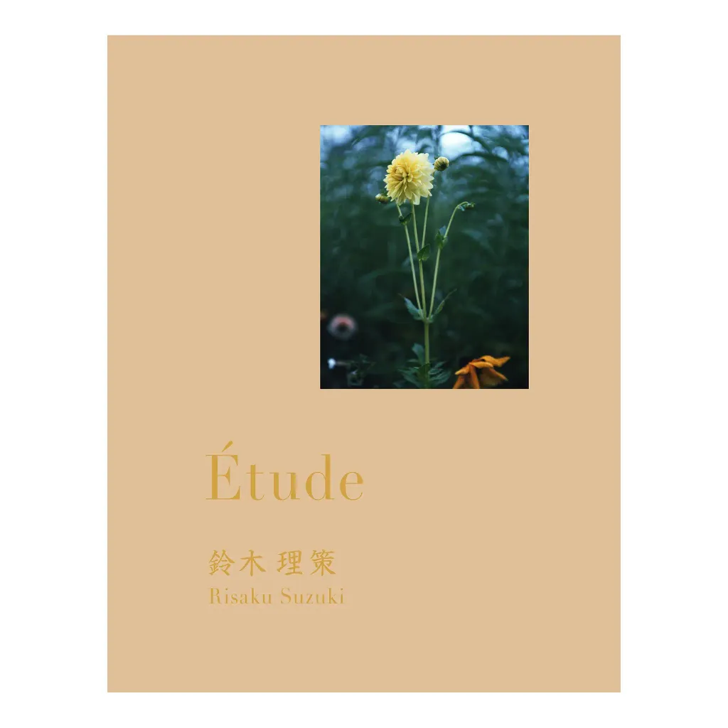 Etude_Cover1_1_web_2100x
