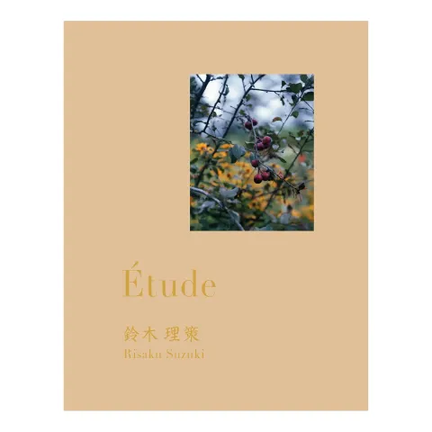 Etude_Cover1_2_web_2100x