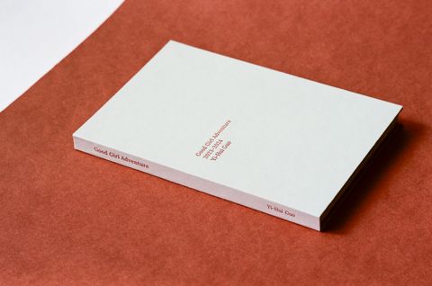 Good Girl Adventure-1