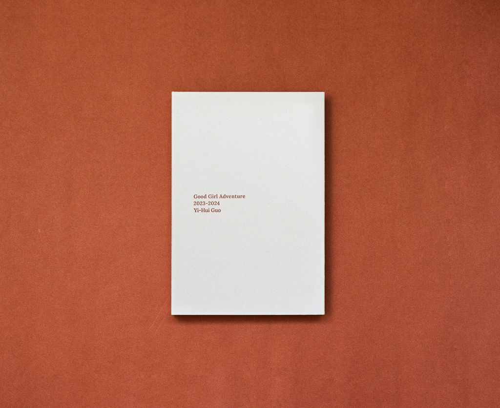 Good Girl Adventure-2