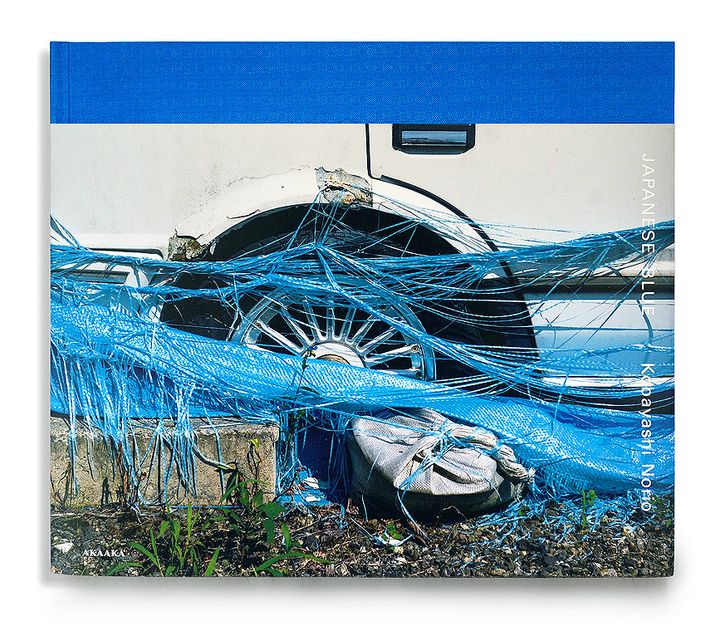 JapaneseBlue_covers02