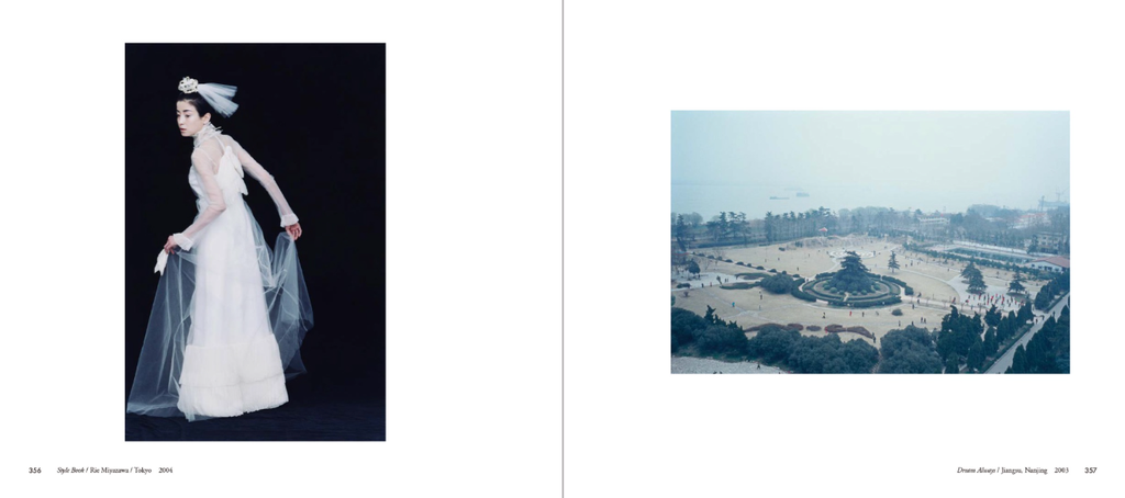 截圖 2025-12-18 下午3.45.45