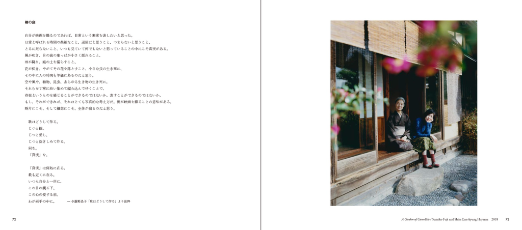 截圖 2025-12-18 下午3.44.26