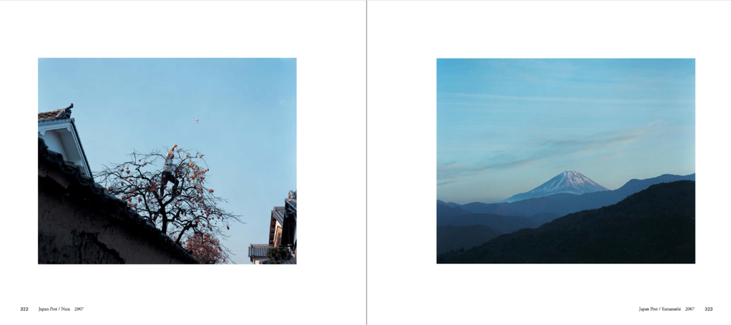 截圖 2025-12-18 下午3.45.31