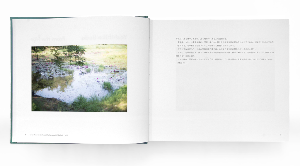 截圖 2025-12-18 下午3.43.57