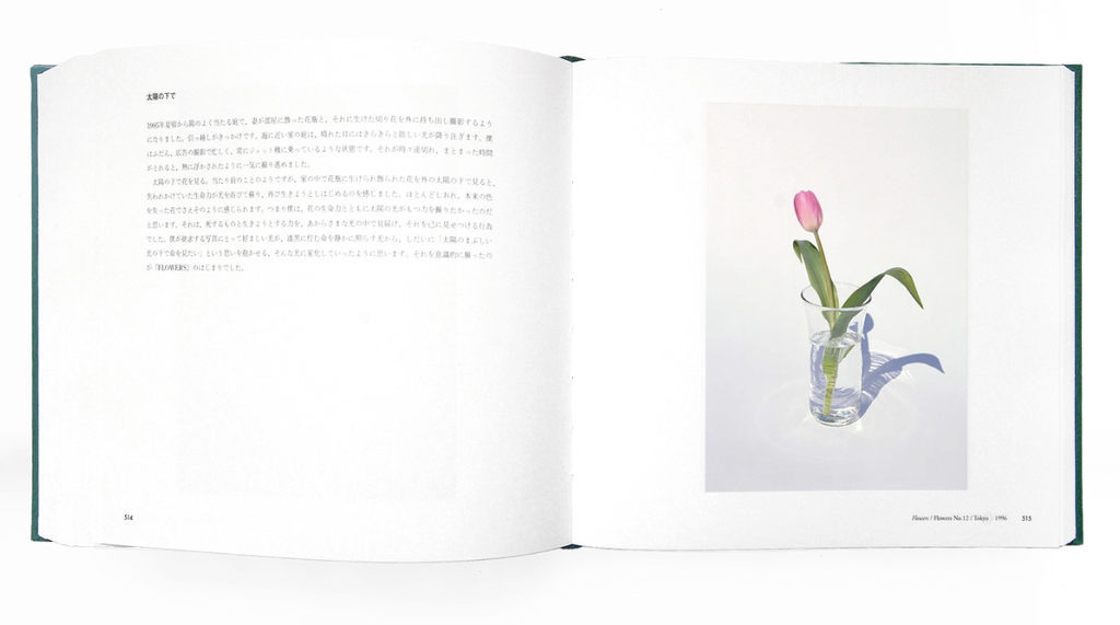 截圖 2025-12-18 下午3.46.12