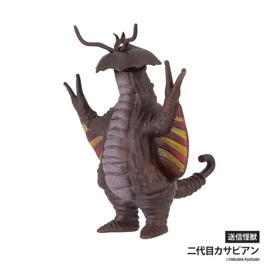 gc0690-05_700x