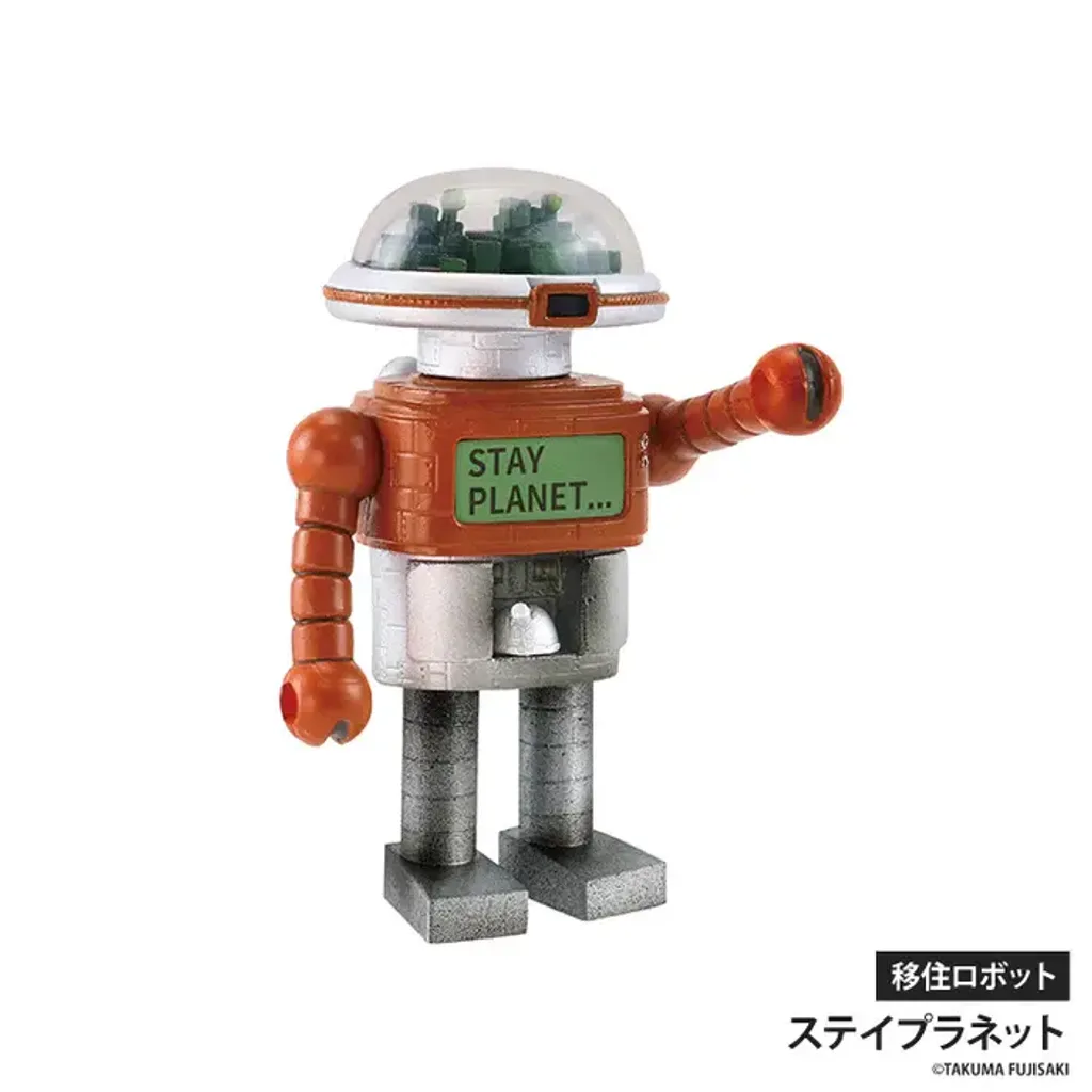 gc0690-02_700x