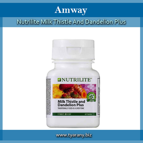 Amway