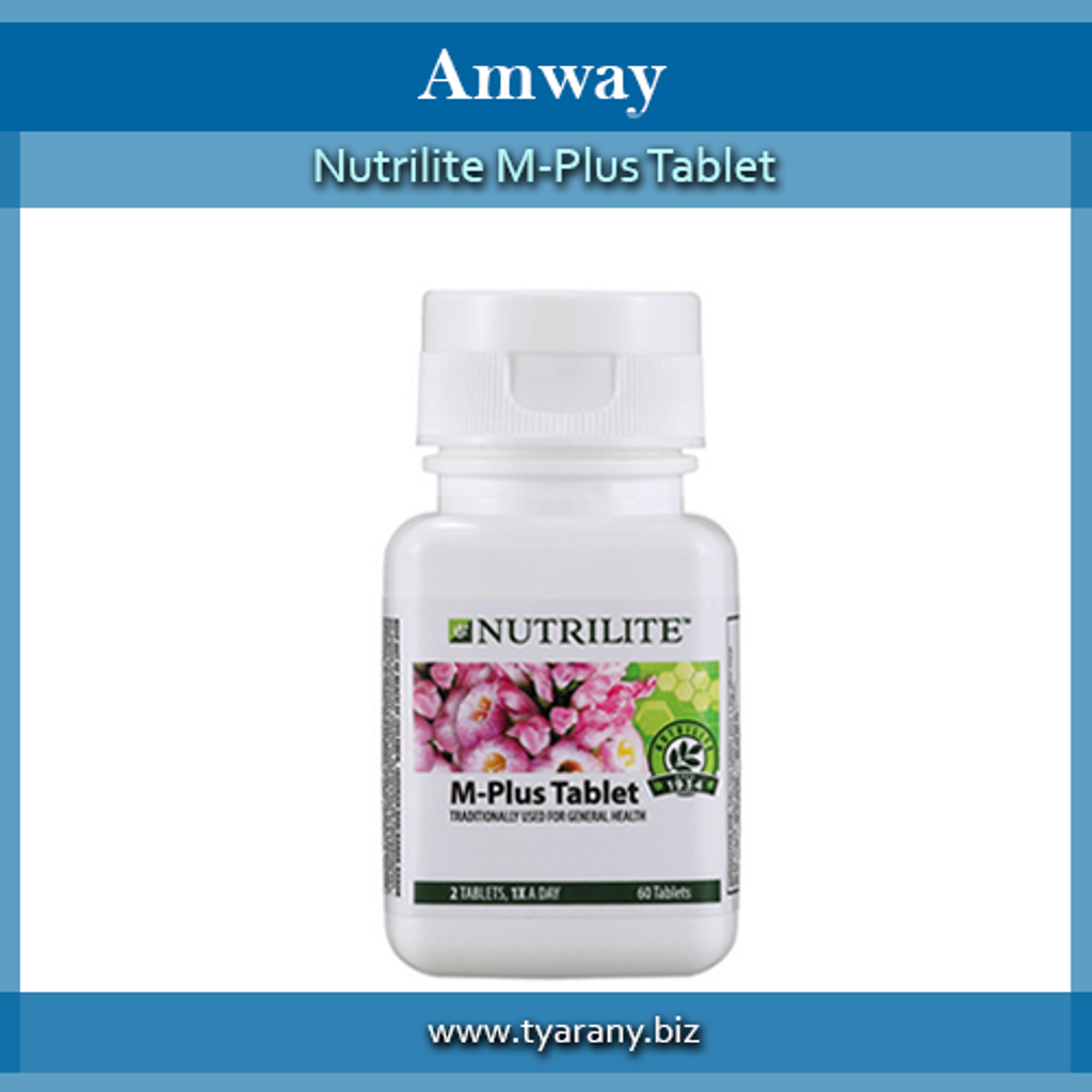 Amway