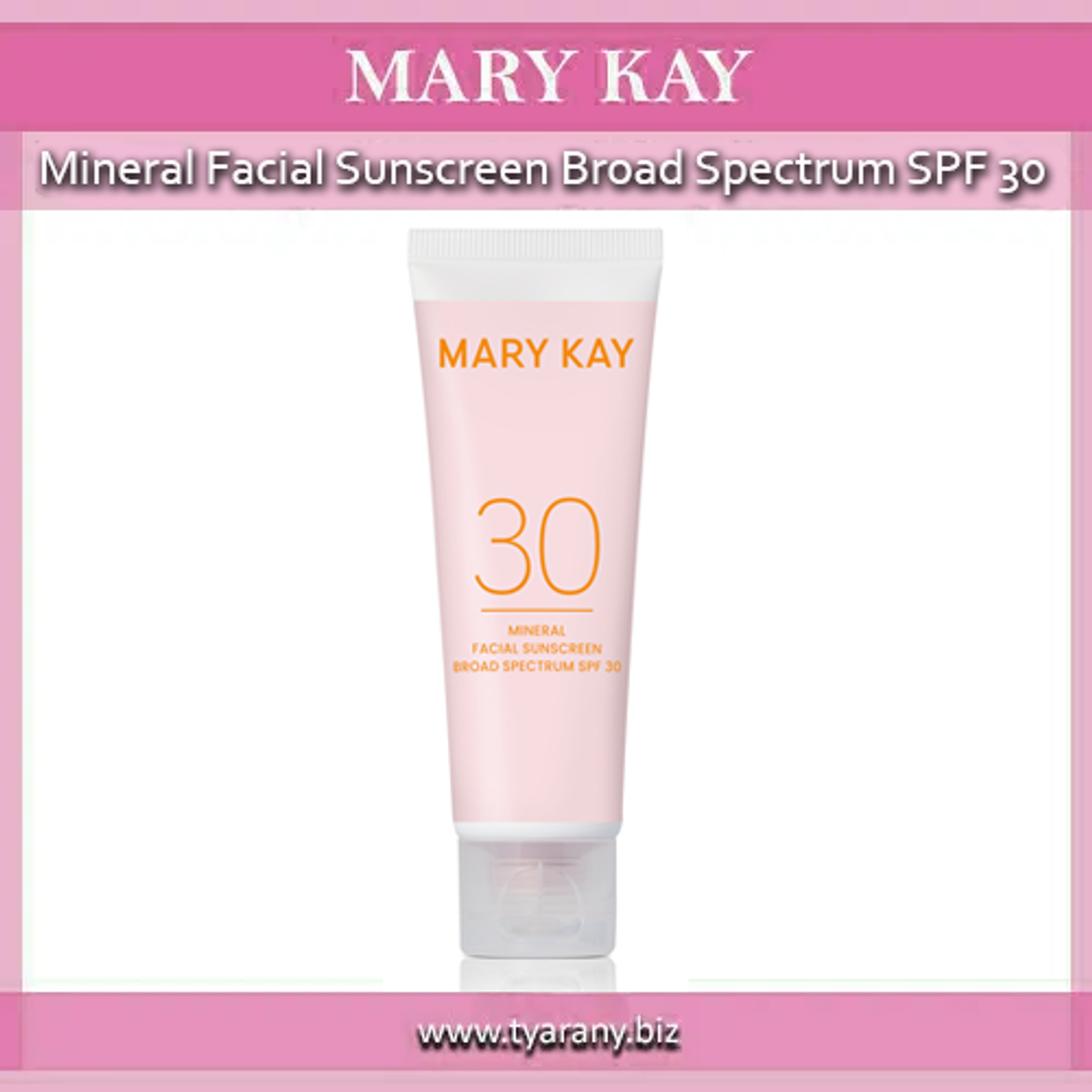 MK Skincare copy