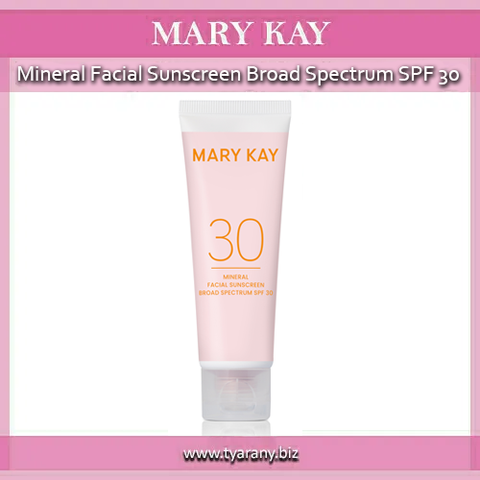 MK Skincare copy