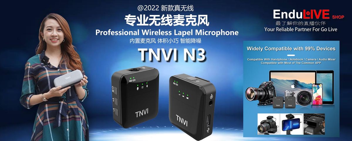 TNVI N3 听为N3无线领夹麦克风