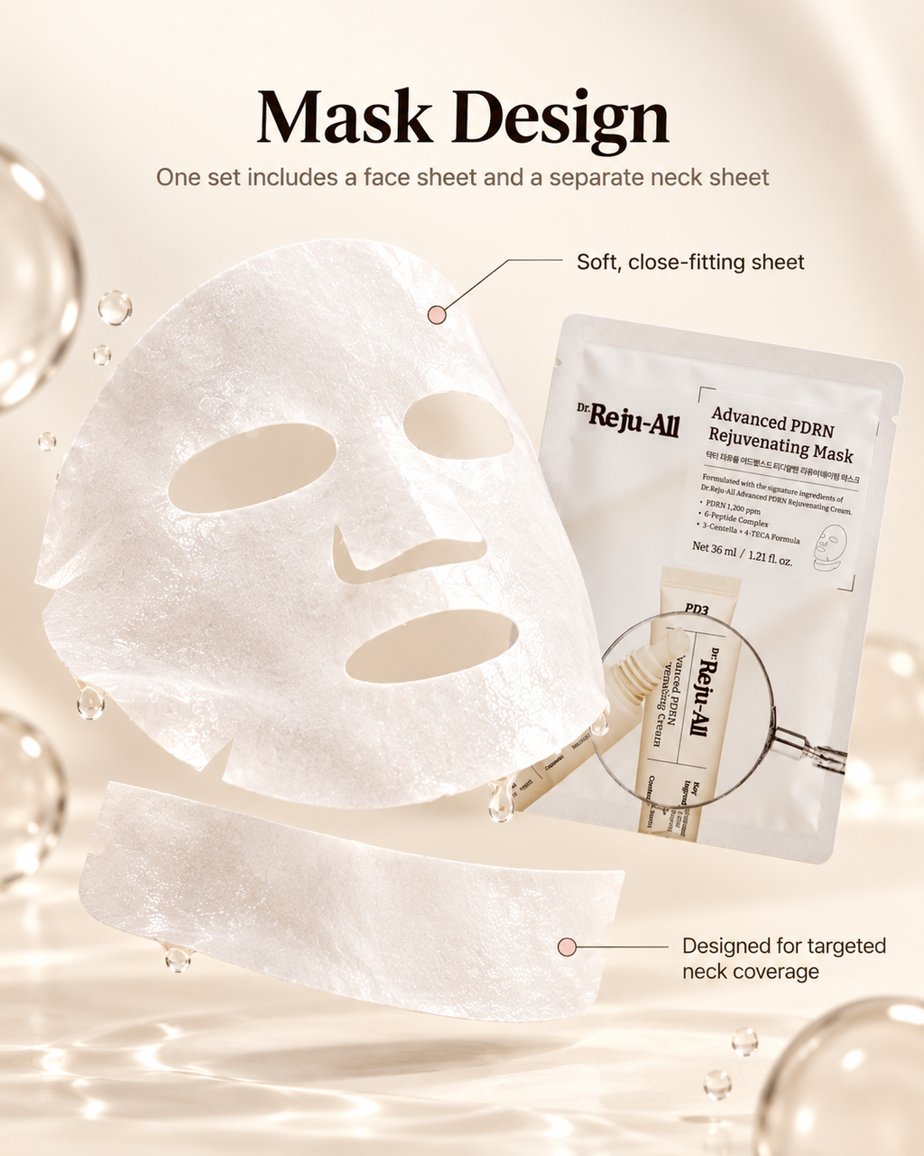 Reju All Mask - 4
