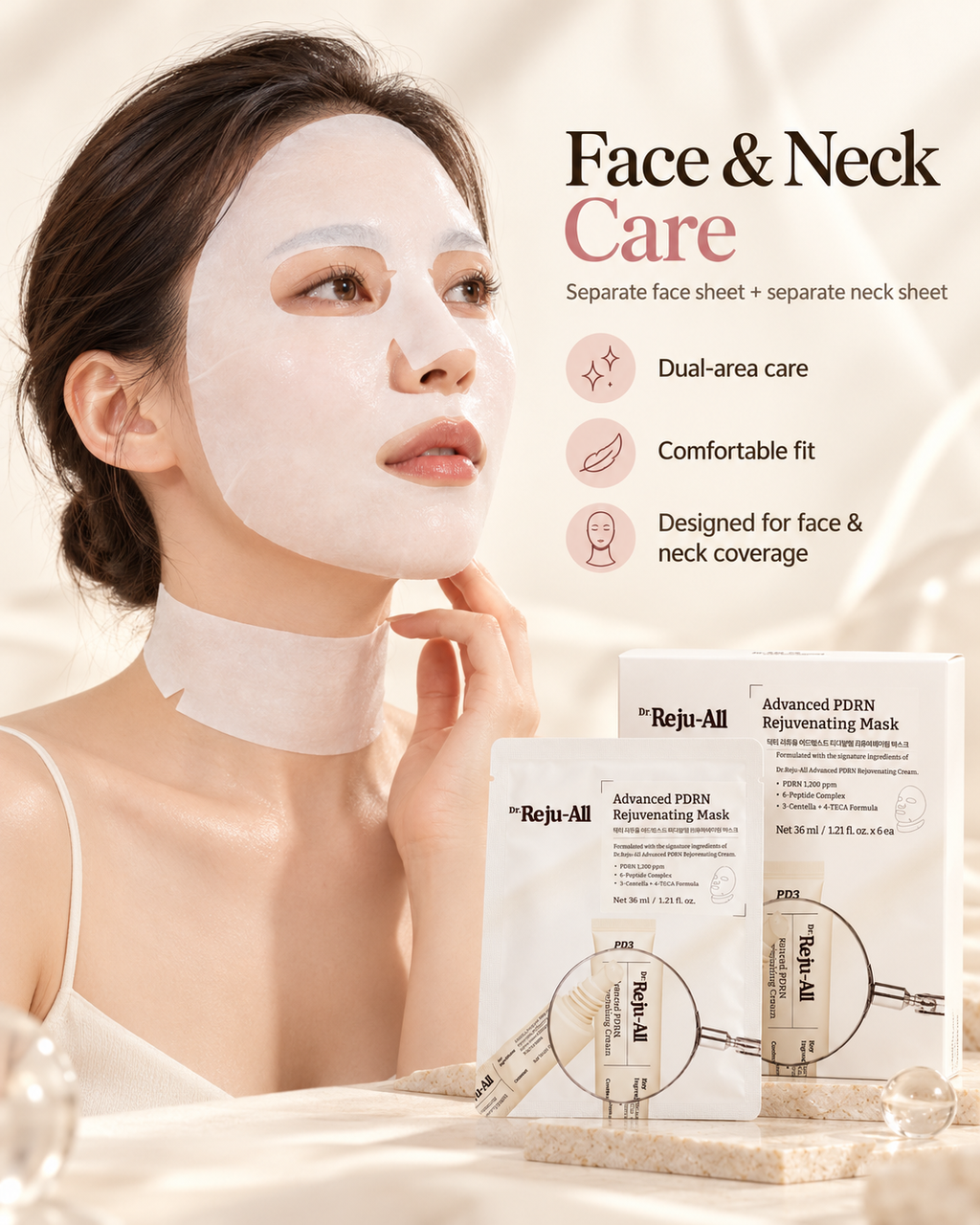 Reju All Mask - 5