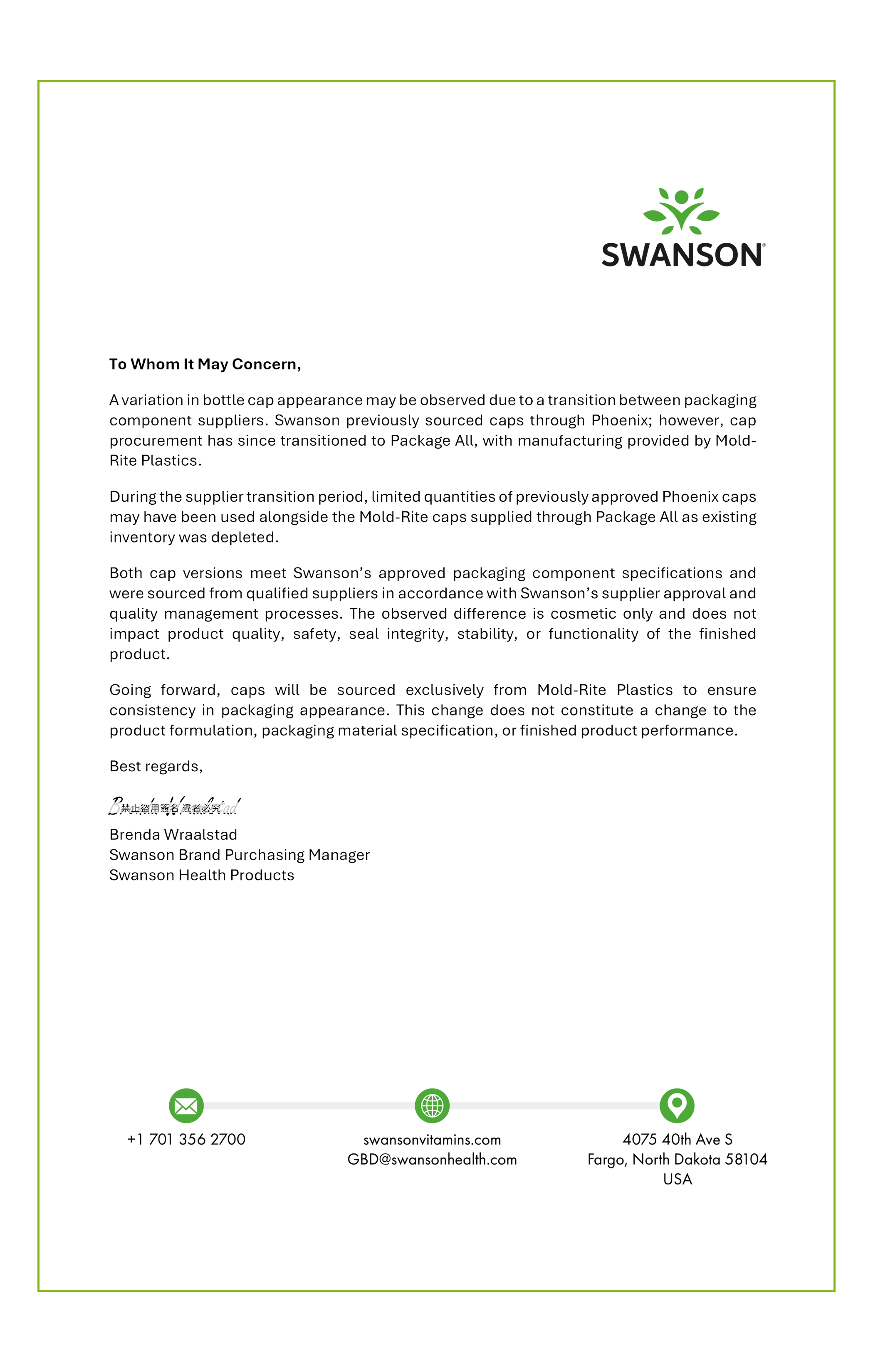 關於Swanson包裝零件供應商更換的公告