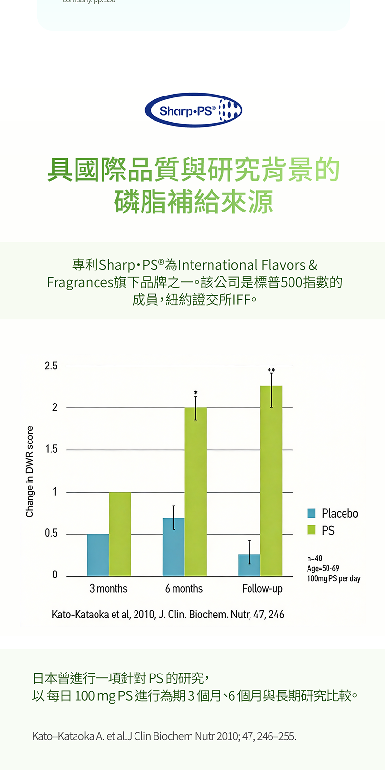 详情制作-000-790_05
