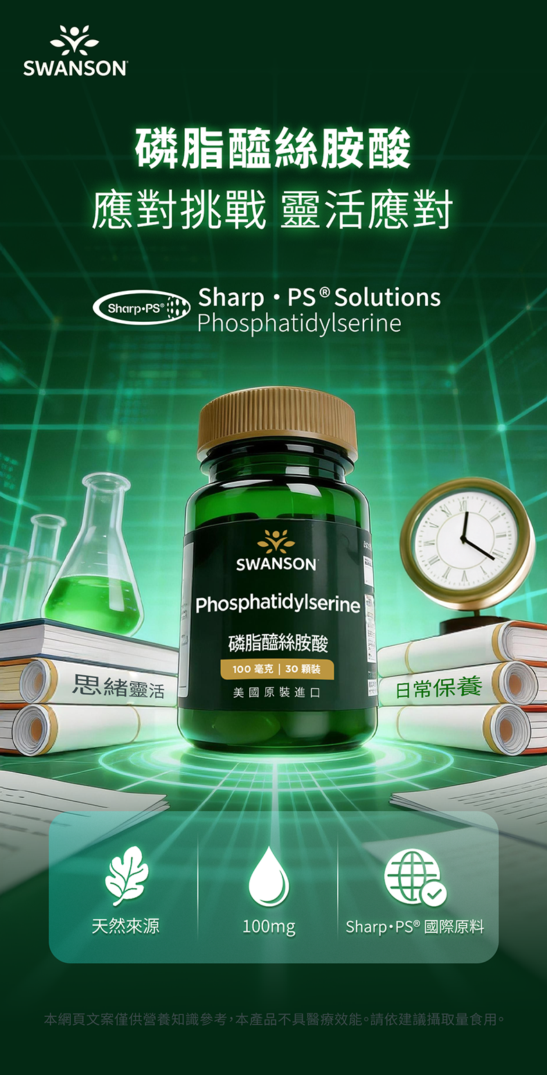 详情制作-000-790_01