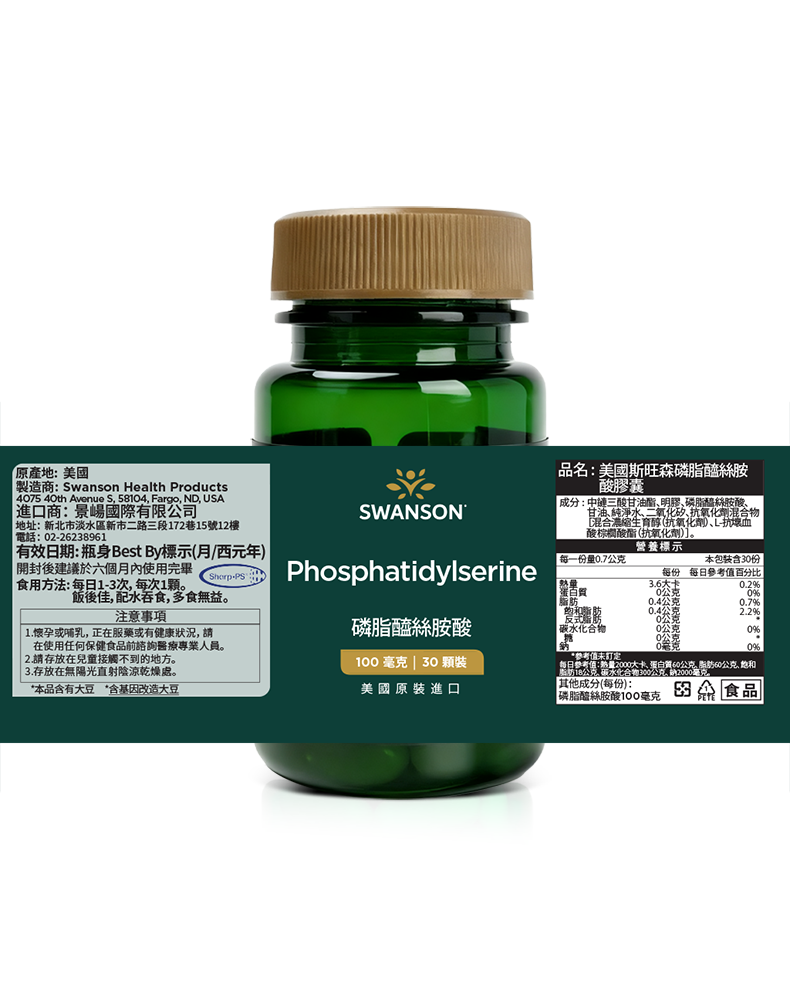 详情制作-000-790_10