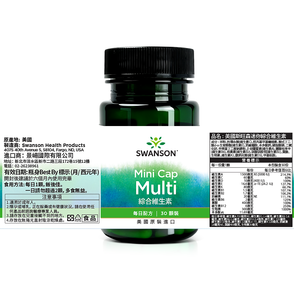 主图-002