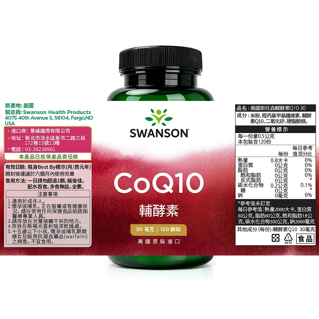 主图-002