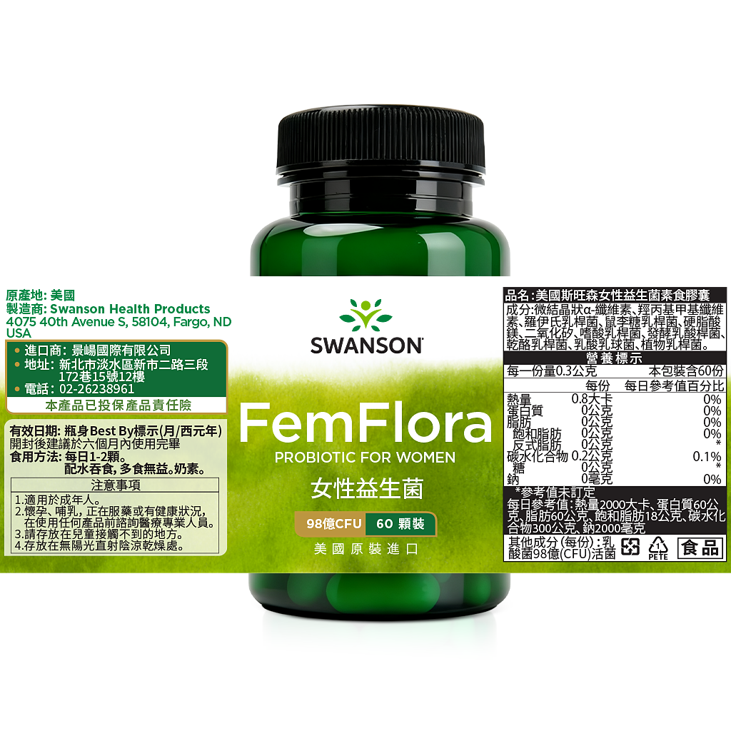 主图-002