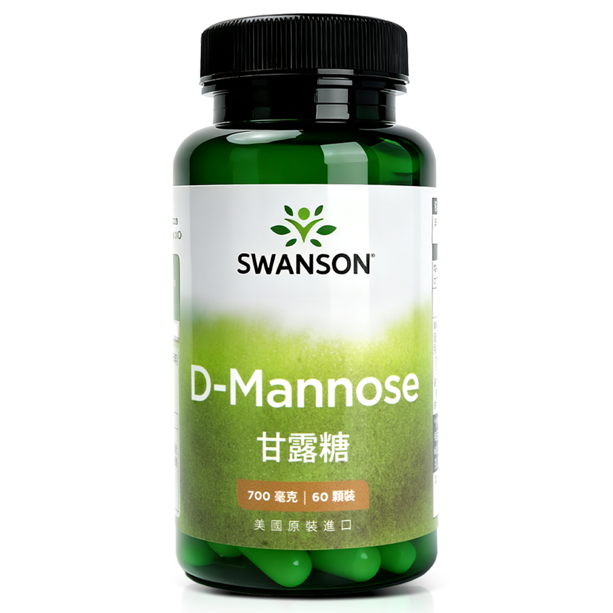 甘露糖