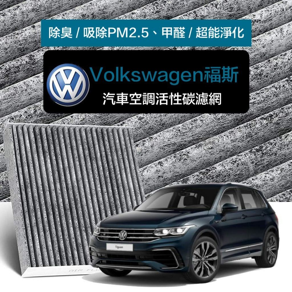 vw.jpg