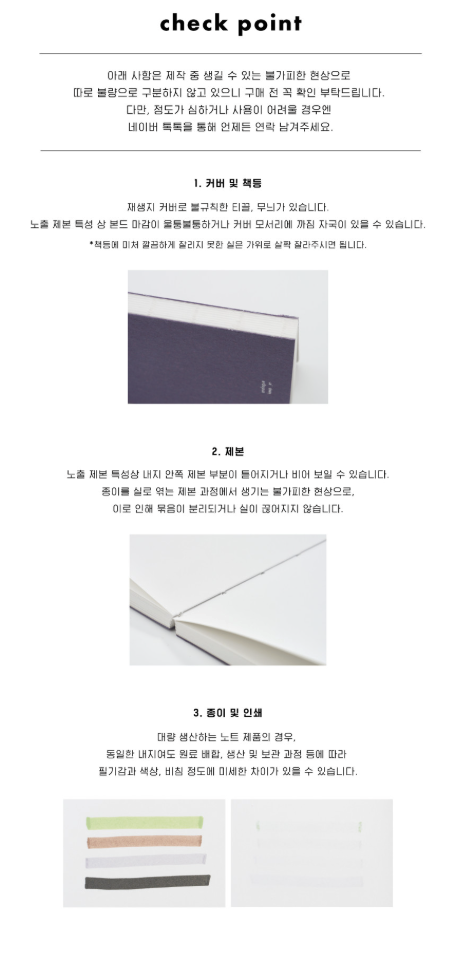 截圖 2026-01-21 下午2.08.41