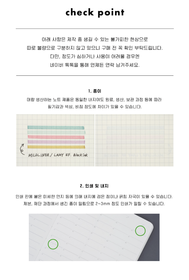 截圖 2026-01-21 下午2.08.41