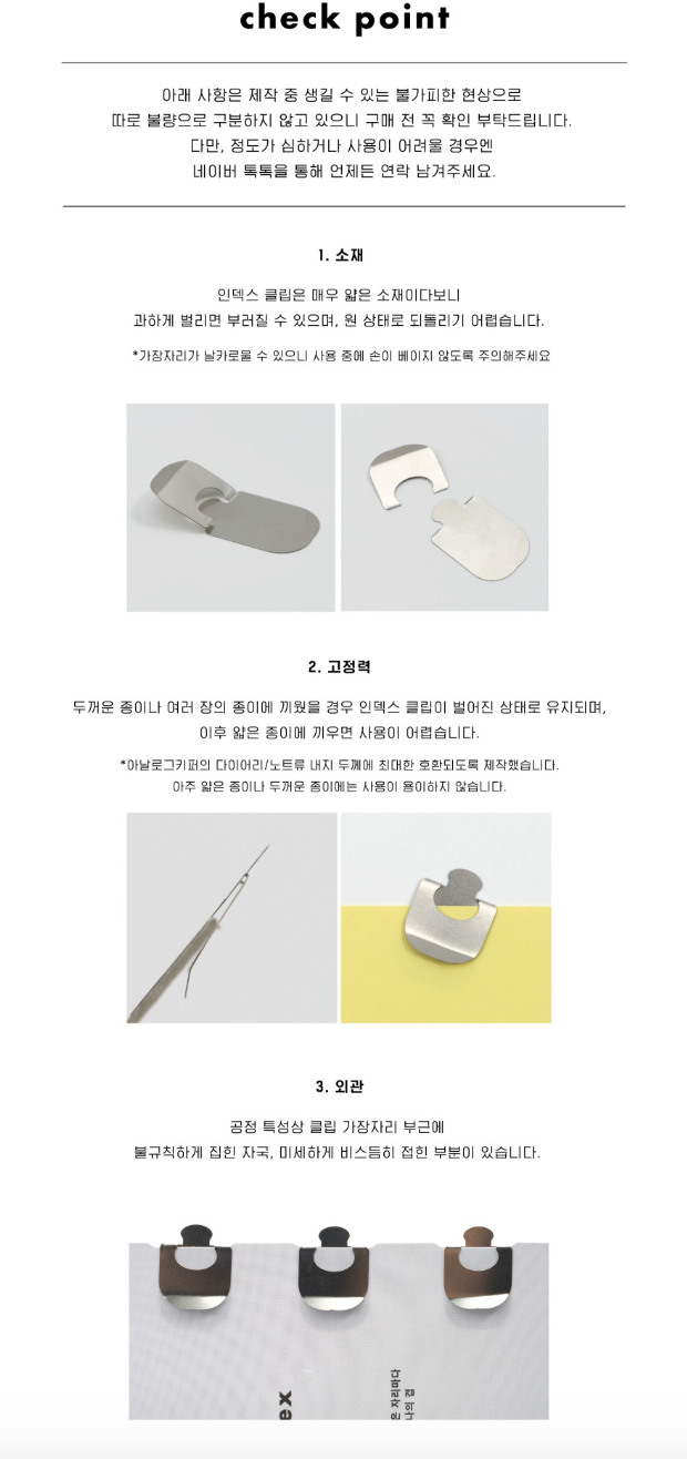 截圖 2026-01-22 下午6.59.05