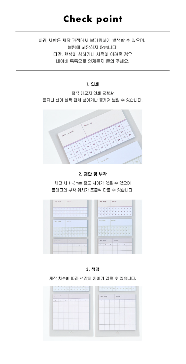 截圖 2026-01-22 晚上10.09.42