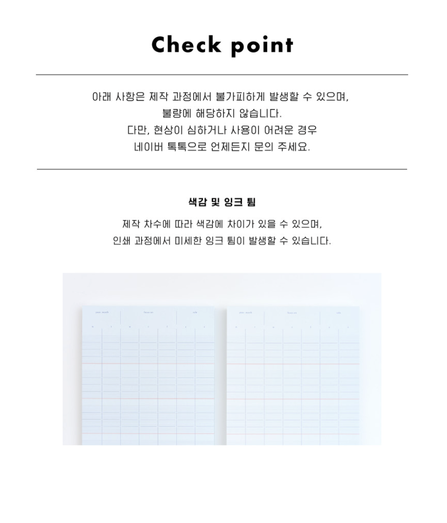 截圖 2026-01-22 晚上10.09.42