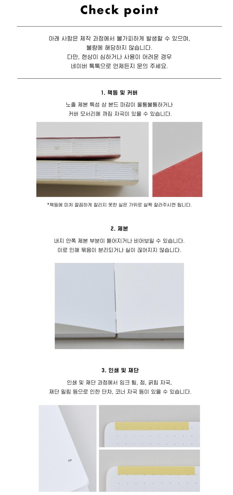 截圖 2026-01-21 下午2.08.41