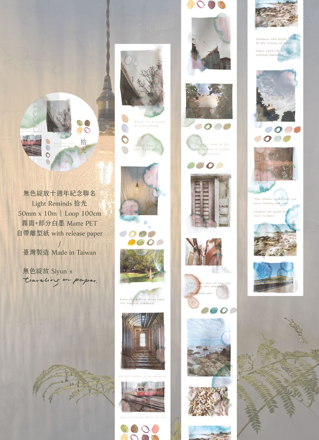 循環圖＿長方形_直式-01