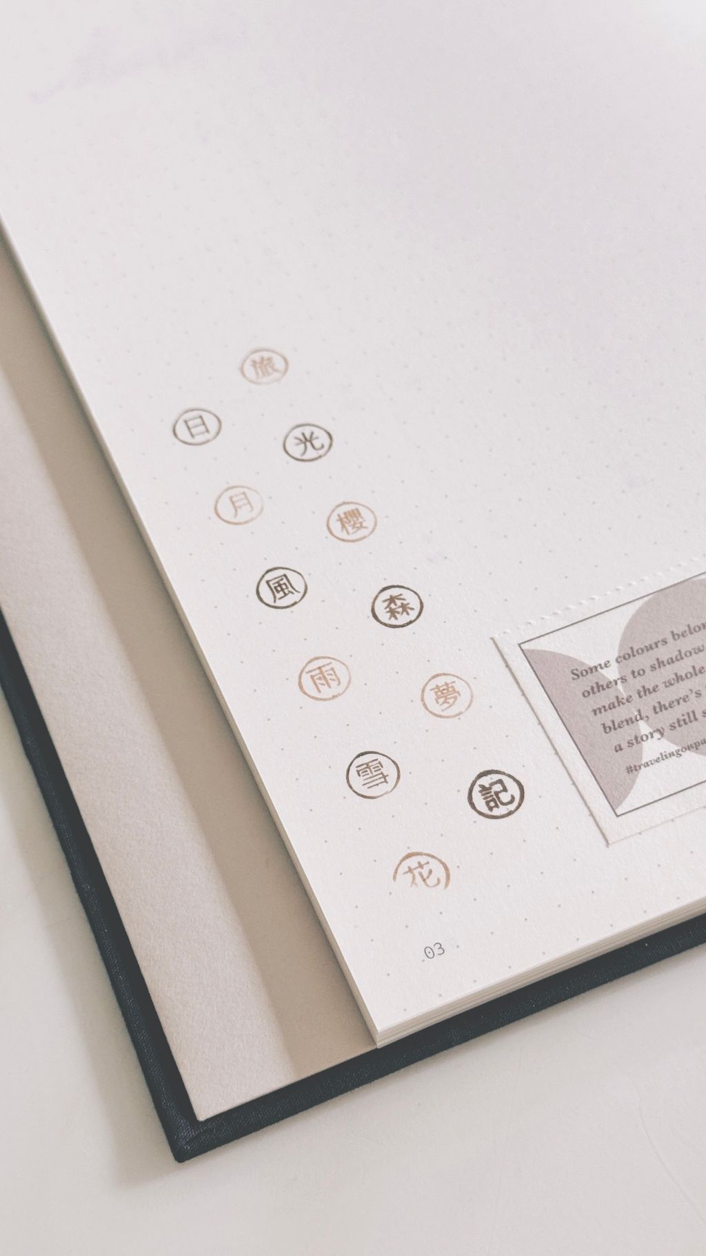 image_48AD39D9-09ED-4D9F-9803-754491428FFC_1773886438