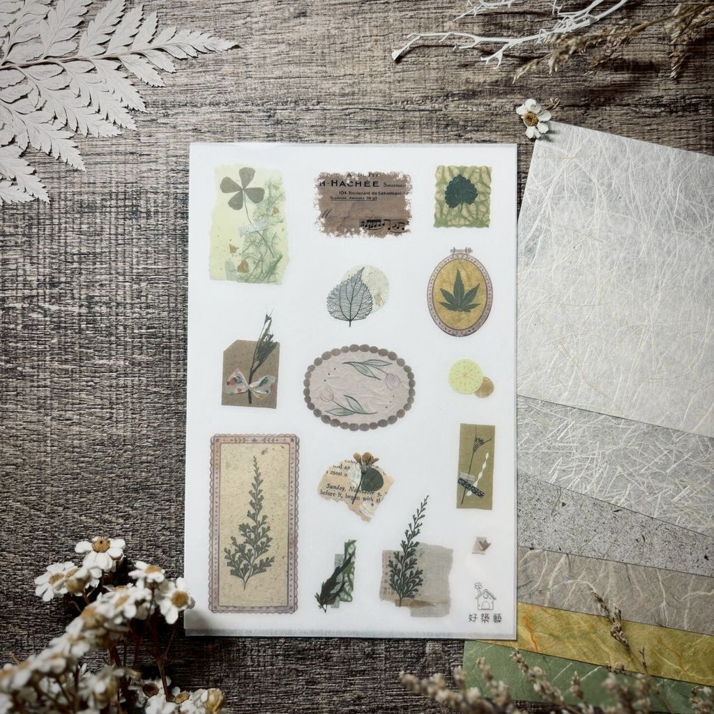 轉印-葉語拼貼 (6)