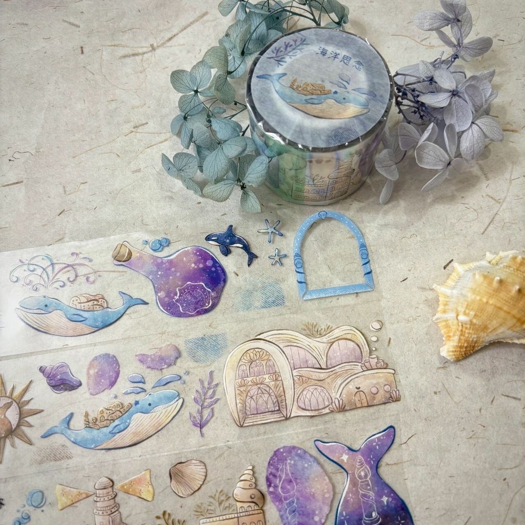 膠帶-海洋思念 (3)