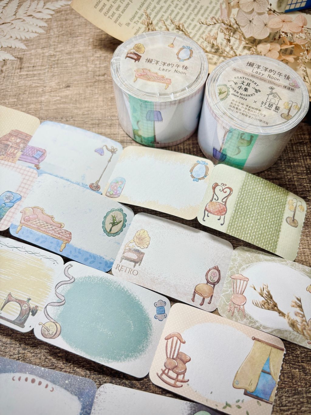 膠帶-懶洋洋的午後 (10)