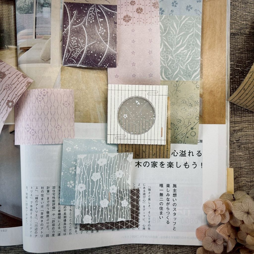 日式窗花調色盤-春 (2)