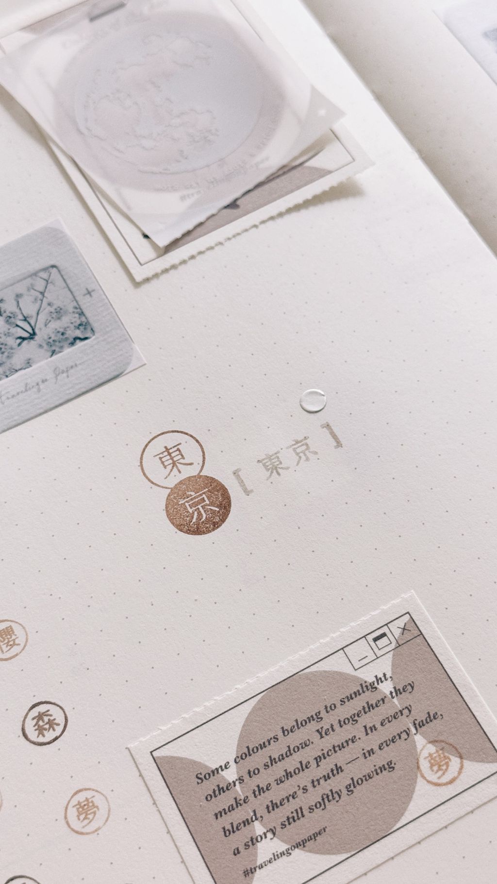 image_6583C070-BAA7-4538-91C4-63C773194750_1774950353