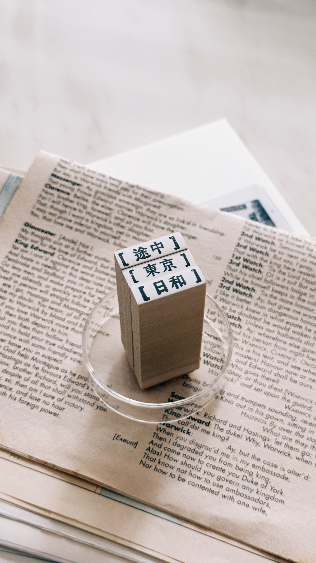 image_43BC3124-0B6B-447A-B49E-F6712854A4CC_1774950354