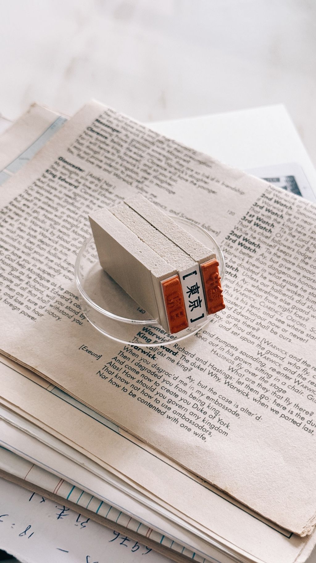 image_9E81D932-FC77-48CF-82F2-381C618CFBE7_1774950354