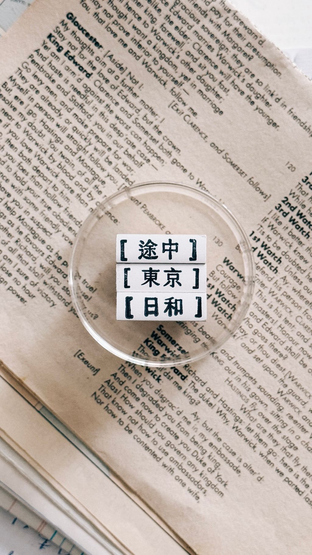 image_A3B5FBA8-7237-4164-AB78-45A26C6CC644_1774950511